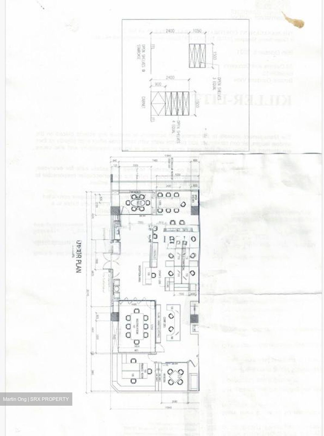 Paya Lebar 178 (D14), Factory #498069831